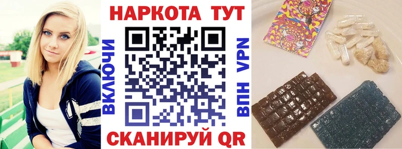 Цена Суворов COCAIN Мефедрон ГАШ Конопля