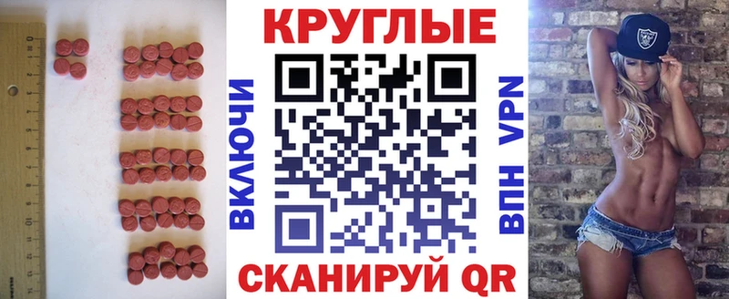 Ecstasy бентли omg ONION Суворов