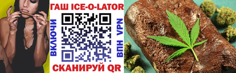 где продают наркотики  Суворов  ГАШИШ AMNESIA HAZE 