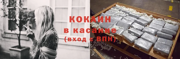 винт Баксан