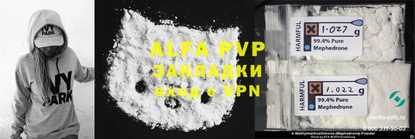 винт Баксан
