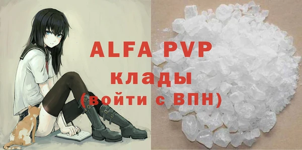 кокаин колумбия Покровск