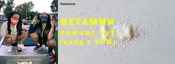 скорость Балабаново