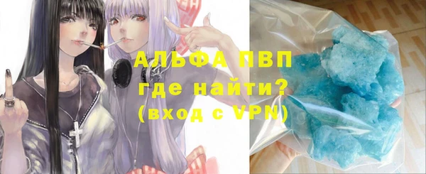 винт Баксан