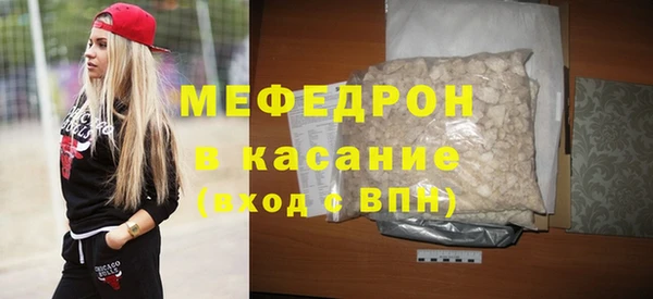 jwh Балахна