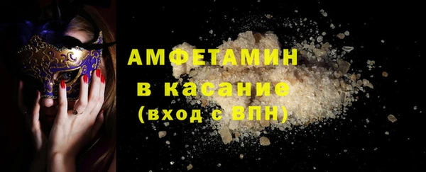 скорость Балабаново