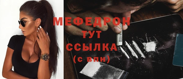 винт Баксан