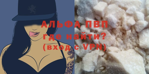 винт Баксан