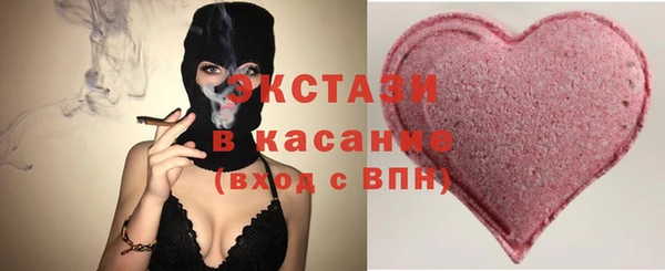 скорость Балабаново