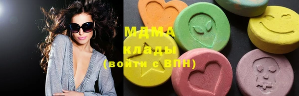 винт Баксан