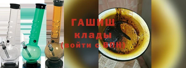 винт Баксан