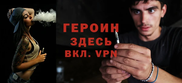 винт Баксан