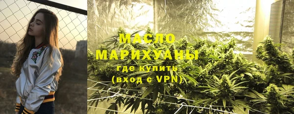 скорость Балабаново
