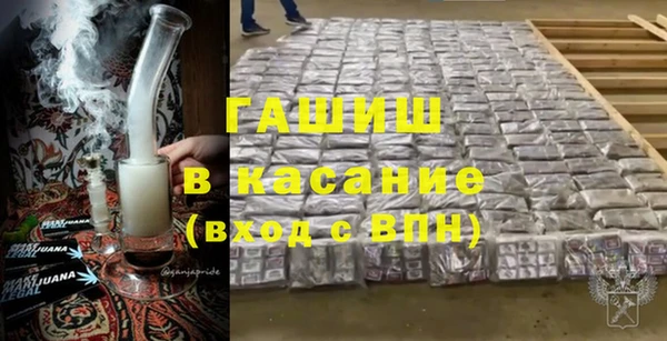 jwh Балахна