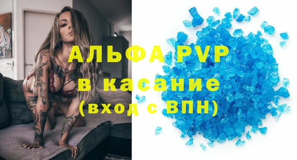 винт Баксан