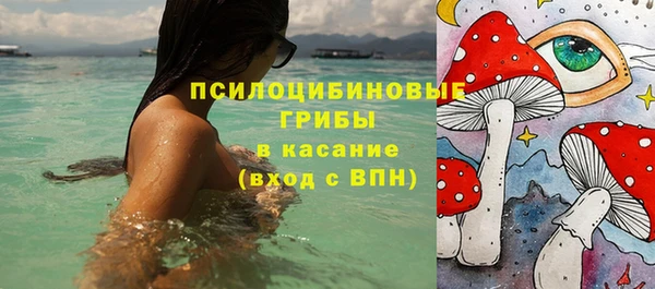 скорость Балабаново