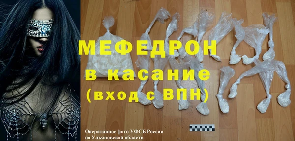 jwh Балахна