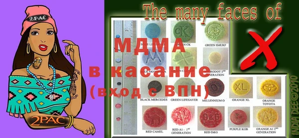 скорость Балабаново