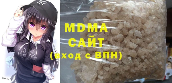 скорость Балабаново