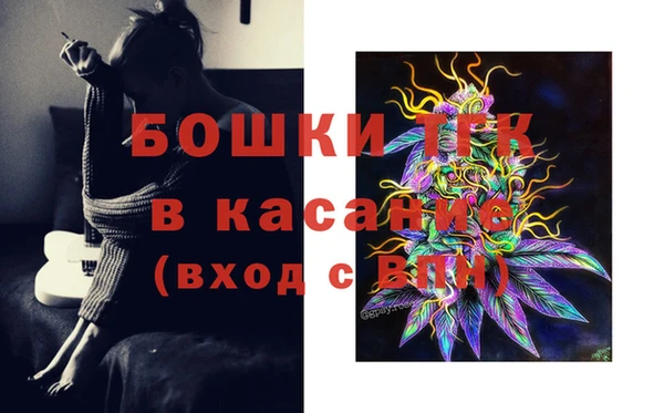 jwh Балахна