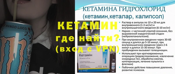 jwh Балахна