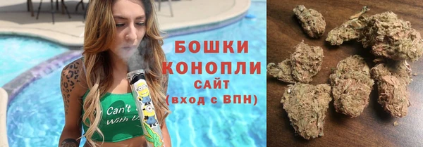 jwh Балахна