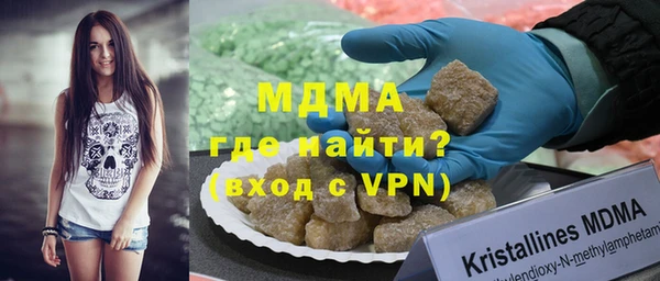 jwh Балахна