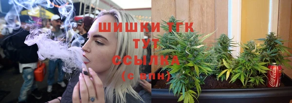 jwh Балахна