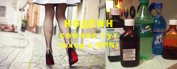скорость Балабаново