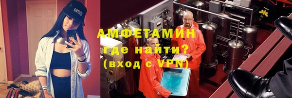 винт Баксан