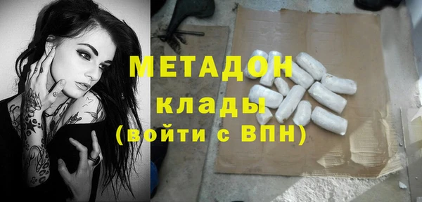 винт Баксан