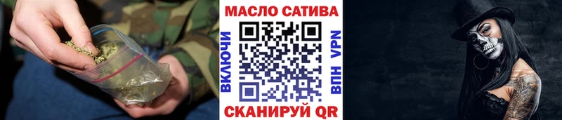 ТГК вейп площадка наркотические препараты Суворов где купить наркоту