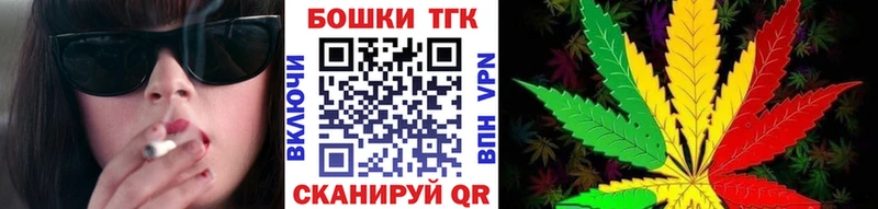 купить   Суворов  Бошки Шишки ГИДРОПОН 